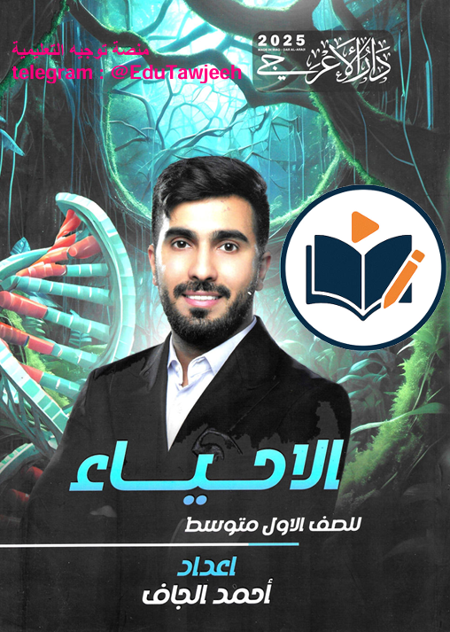 صورة الكتاب